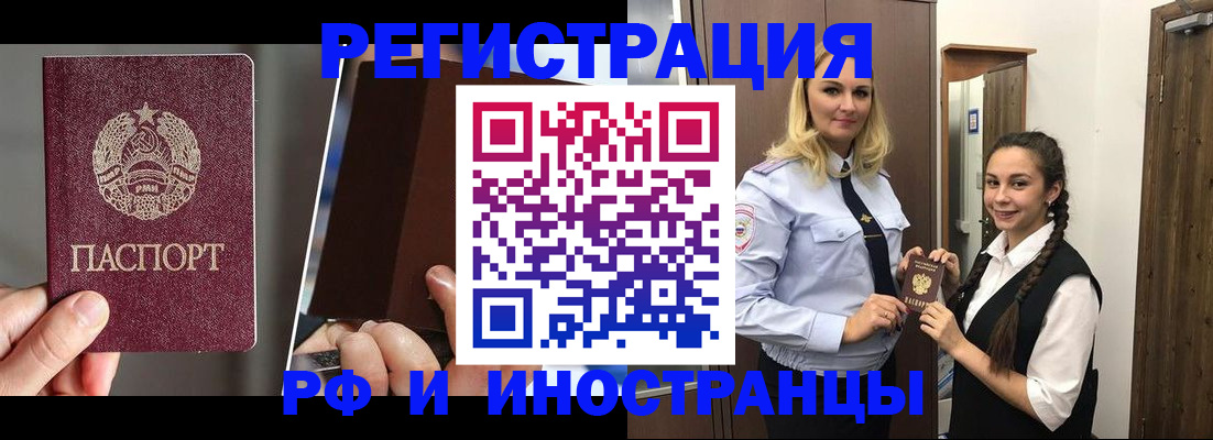 форма 3 в Алексине